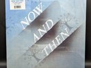 The Beatles Now And Then Exclusive 12