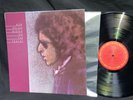NM/EX • Bob Dylan Blood on the Tracks 1974 Vinyl Album LP US Columbia JC 33235