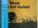 PHIL WOODS WITH RED GARLAND Sugan JAPAN REISSUE LP W/OBI 1981 PRESTIGE SMJ-6294
