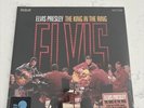 RARE “Elvis Presley - The King In The Ring” NEW Sealed Vinyl LP Album Record