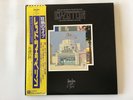 LED ZEPPELIN THE SOUNDTRACK FROM THE FILM THE SONG REMAINS THE SAME - Japan 2xLP