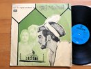 Taj Mahal 1977 Bollywood Soundtrack Roshan EMI Odeon Pakistan LKDA-178