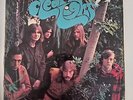 Clear Light – Clear Light Vinyl LP Vintage Record 1967 Elektra Records EKL-4011