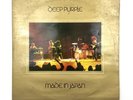 Deep Purple - Made In Japan PROMO 1972 1st UK TPSP351 Gatefold - NM