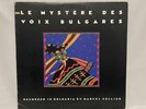 Le Mystere Des Voix Bulgares LP Record Vinyl 1987 Elecktra 9-79165-1 PROMO - NM