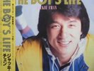 Jackie Chan The Boys Life OBI + BOOKLET + INSERTS JAPAN NEAR MINT Vinyl LP