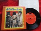 CREAM - White Room / Cream Best 6 (1972) JAPAN 7