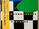 Casiopea The Soundgraphy Japan Vinyl LP Obi NM ALR28055