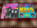 KISS KILLERS CASABLANCA 28S-58 JAPAN OBI , Portrait VINYL LP