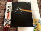 PINK FLOYD DARK SIDE OF THE MOON EMI EMS-80324 Japan OBI Card Poster VINYL LP