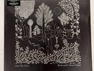 Dead Can Dance - Garden Of The Arcane Delights • The John Peel Sessions | 2xLP