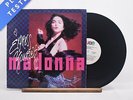 Madonna Express Yourself Promo 12