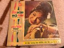 SOUTH VIETNAM EP NGOC HUONG UT HIEN folk classical clear vinyl HONG HOA label