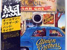 ALLMAN BROTHERS BAND WIPE THE WINDOES, CAPRICORN VIP9501 JAPAN OBI PROMO 2LP