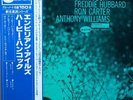 Herbie Hancock Empyrean Isles + INLAY JAPAN Blue Note Vinyl LP