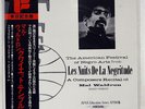 MAL WALDRON LES NUITS DE LA NEGRITUDE - QUIET TEMPLE TRIO PA7117 JAPAN OBI LP