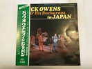 BUCK OWENS AND THE BUCKAROOS IN JAPAN - CAPITOL CP-8169 Japan  LP