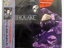 DEAD OR ALIVE YOUTHQUAKE EPIC 283P615 JAPAN OBI SHRINK VINYL LP