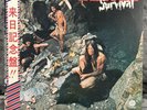 Grand Funk – Survival | 1st Japan Pressung LP Vinyl Schallplatte Hard Rock