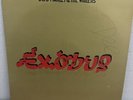 BOB MARLEY & the WAILERS- 