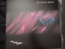 My Dying Bride Like Gods Of The Sun Vinyl 2xlp