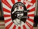 SEX PISTOLS Anarchy In Tokyo Live Vinyl L.P - LIMITED COLOURED VINYL - BRAND NEW