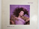Kate Bush Hounds Of Love Vinyl 12