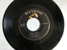 MIGUEL ACEVES MEJIA -CIELO ROJO / PLEGARIA- MEXICAN 7¨SINGLE, PAPER SLEEVE