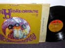 JIMI HENDRIX Are You Experienced LP STEREO Reprise Filler Vinyl/VERY NICE COVER
