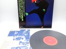 Nick Mason & Rick Fenn ‎Profiles Japan LP OBI VINYL CBSSony 28AP 3075 PINK FLOYD