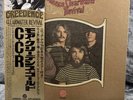 Creedence Clearwater Revival - More Creedence Gold | Japan Pressung LP Vinyl