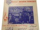 Greatest Arabic Concert Singing by the Golden Voices
