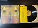 Electric Light Orchestra – No Answer Vinyl LP - 1972 - UAS 5573 - w/Insert - VG+