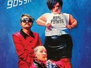 GOSSIP REAL POWER NEW LP