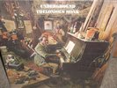 THELONIOUS MONK underground ( jazz ) reissue