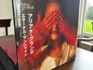 Ariana Grande - Eternal Sunshine Ltd Ed Red Vinyl Obi Low Number 018/500 - New