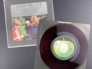 Badfinger • Day After Day • RED Japan Press 7