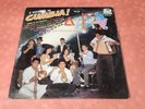 LOS ANGELES AZULES CUMBIA DE LOS PESCADITOS SPACE CUMBIA ACORDEON HAMMOND PSYCH