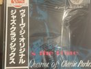 The John Coltrane Quartet - Coltrane / VG+ / LP, Album, RE, Gat