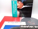Boz Scaggs ‎– Middle Man Japan LP OBI VINYL CBS/Sony ‎– 30AP 1958 MASTER SOUND