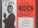 LP ROCKSTEADY / ALTON ELLIS / SINGS ROCK AND SOUL / COXSONE ORIGINAL