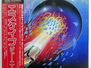 JOURNEY ESCAPE CBS/SONY 30AP2138 JAPAN OBI MASTERSOUND VINYL LP
