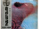 PINK FLOYD MEDDLE ODEON OP80375 JAPAN OBI VINYL LP