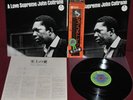 JOHN COLTRANE  - A LOVE SUPREME - ABC IMPULSE YP-8527-AI 1976 - LP JAPAN OBI NM