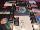 PINK FLOYD 2016 VERIFIED PULSE BOX DIVISION BELL DSOM WISH YOU WERE WALL & MORE