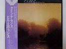 BILL EVANS QUINTESSENCE FANTASY SMJ6165 JAPAN OBI VINYL LP