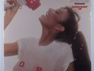 OHIO PLAYERS Everybody Up ARISTA AB-4226 LP gatefold SEALED j