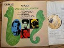 SAN 179 Mahler Das Lied Von Der Erde Christa Ludwig Fritz Wunderlich Klemperer
