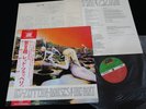 LED ZEPPELIN HOUSES OF THE HOLY JAPAN VINYL LP DOUBLE OBI GATEFOLD P-10107A