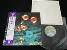 DEEP PURPLE - WHO DO WE THINK WE ARE  - JAPAN VINYL LP OBI P-10103W